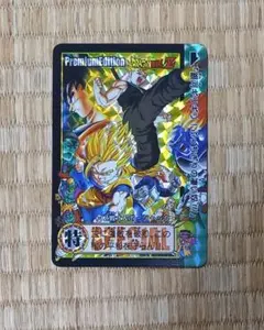 ドラゴンボール カードダス 618 ボージャック 本弾 - メルカリ