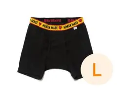 正規品 HUMAN MADE ボクサーパンツ Lサイズ ブラックのサムネイル