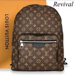 2025年最新】ルイヴィトン リュックの人気アイテム - メルカリ