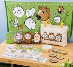 【新品未使用】ちいかわ　ハッピーバッグ2026（午年）福袋　完品　抜き取りなし