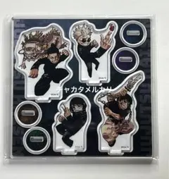 呪術廻戦　アクリルminiフィギュア　4体セット　懐玉・玉折　描き下ろしイラスト