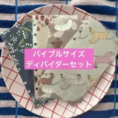 2026年最新】きたがわじゅりの人気アイテム - メルカリ