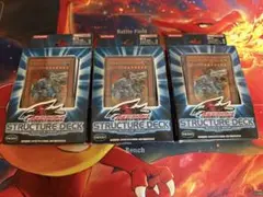 遊戯王OCG ストラクチャーデッキマシンナーズ・コマンド3個セット②