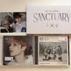 TXT 誓い sanctuary ヒュニンカイ ソロジャケット 通常