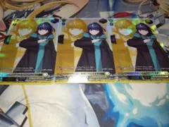 2026年最新】明導ヒカリ スリーブの人気アイテム - メルカリ