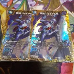 Item thumbnail for item 20318b51-1d93-4d19-9747-74d55b304080