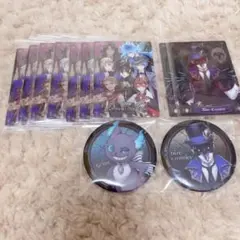 ツイステ クロウリー グリム まとめ売り