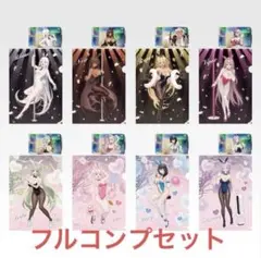 A4クリアファイル　一番くじ　勝利の女神　NIKKE ニケ　フルコンプ