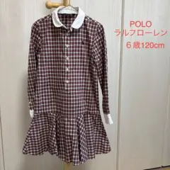 POLOラルフローレン チェック柄 シャツワンピース 120cm 6歳
