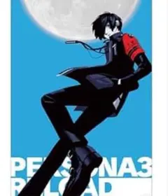 2025年最新】P3r ポスターの人気アイテム - メルカリ