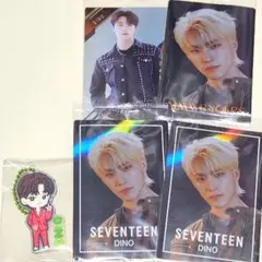 SEVENTEEN ディノ 5点セット