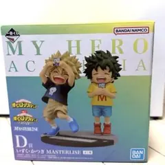 僕のヒーローアカデミア-連なる星霜- 一番くじ　D賞いずく・かつき　フィギュア