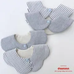 【natural × light blue baby bib】　ベビー　スタイ