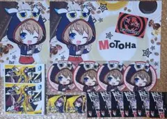 【P5X】新井素羽　セット