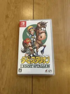 ダービースタリオン DERBY STALLION Nintendo Switch