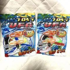 Item thumbnail for item e78094f9-69d5-461b-96b3-9040a2e8c464