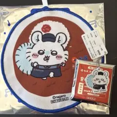 ちいかわ 松屋コラボ モモンガ　ハンドタオル 食券キーホルダー　2点セット