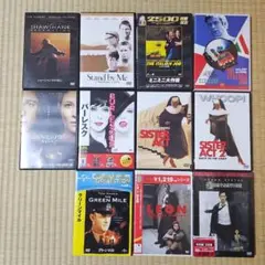 DVD いろいろ 11作品セット 新品未開封もあり 【バラ売り可能】早いものがち