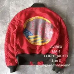 AVIREX バックプリント MA-1 中綿 フライトジャケット サイズS 赤