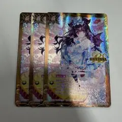 スイートハート　リバイバル　シークレット　リアス　3枚メモリアルレコード