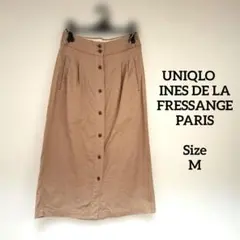 UNIQLOベージュ ボタン付きロングスカート
