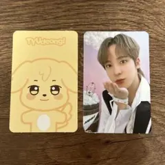 2025年最新】チュドンイの人気アイテム - メルカリ