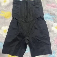 Item thumbnail for item 31066010-cab7-4b56-8029-927234729c02