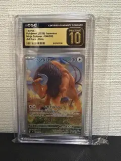 ポケモン タルカ　ルカリオ　CGC10 Pristine CGC10 pristine 】ルカリオ ポケモンタルカ カルタ - メルカリ