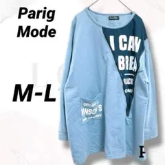 トレーナー　長袖　M　L　バイカラー　ビックロゴ　イレギュラー　珍しい　お洒落