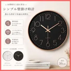 2026年最新】テイスト：西海岸・マリン風 掛時計・柱時計の人気