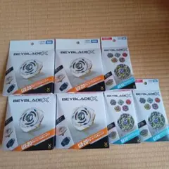 2026年最新】BeyBlade x bx-20の人気アイテム - メルカリ