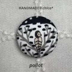 2244＊ブローチ【pollot】ミナペルホネン生地使用ꕤハンドメイド