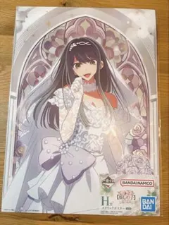 一番くじ　推しの子　～夢の花束～　H賞　メタリックポスター　黒川あかね