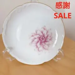 2025年最新】大倉陶園 プレートの人気アイテム - メルカリ