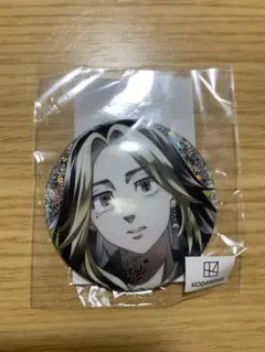 東京リベンジャーズ THEキャラ 缶バッジ Chair ver. 羽宮一虎 東京リベンジャーズ THEキャラ 缶バッジ Chair ver. 羽宮一虎