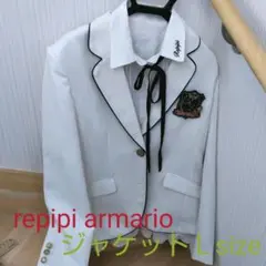 卒服 レピピアルマリオセットのサムネイル