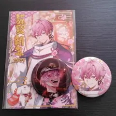 いれいす★缶バッジ★お正月★2025★ないこ★年賀状★セット