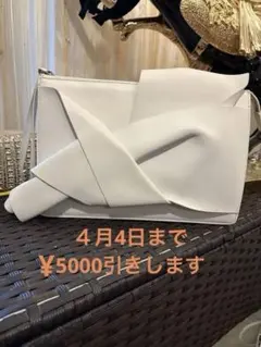 Ｎ°21 ヌメロヴェントゥーノホワイトバック