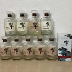 【10本セット‼️】響ブレンダースチョイス　空瓶 10本セット】響ブレンダースチョイス 空瓶