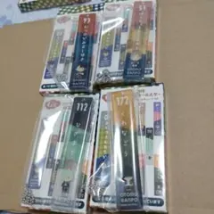 刀剣乱舞 御伴くじその3 G賞アクリルキーホルダー陸奥守吉行包丁藤四郎桑名江膝丸