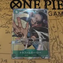 ローパラレル トラファルガー・ロー(☆R/パラレル)(OP07-047) | R/パラレル