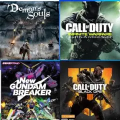 PS45ソフト 4点セット Demon's Souls New GUNDAM
