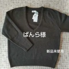 OPAQUE.CLIP ニット