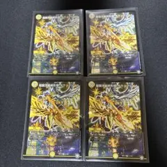 2026年最新】ギラングレイルの人気アイテム - メルカリ