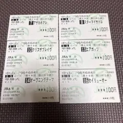 Item thumbnail for item f8f506e0-7a5e-4516-a5cf-abe5584c7f56