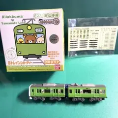 2025年最新】bトレインショーティー 動力ユニット3の人気