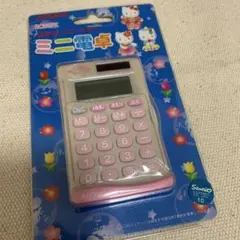 入手困難　1999年　ハローキティ　システム手帳用電卓　定規　未開封　サンリオ 入手困難 1999年 ハローキティ システム手帳用電卓 定規 未開封