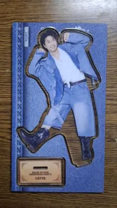 2025年最新】瀬口黎弥 アクスタの人気アイテム - メルカリ