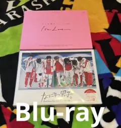 なにわ男子 Debut Tour 2022 1st Love 2セット