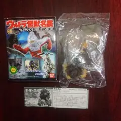 2025年最新】ウルトラ怪獣名鑑 シークレットの人気アイテム